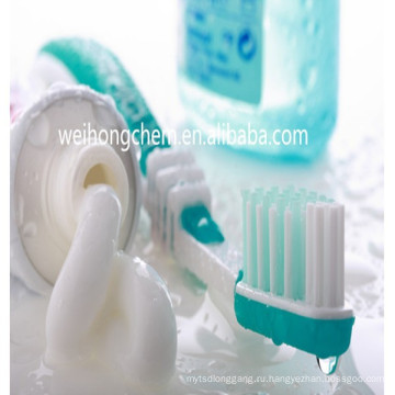 Карбоксиметилцеллюлоза CMC для зубной пасты